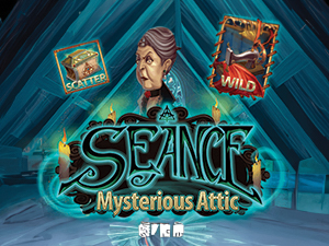 Seance: Mysterious Attic - Cassino - Ritzslots
