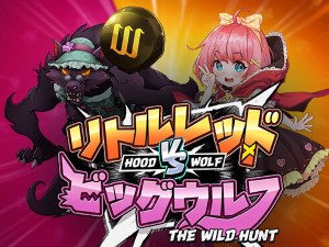 Hood vs Wolf - Cassino - Ritzslots