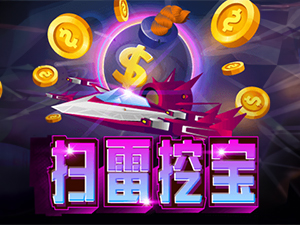 Mines or Cash - Cassino - Ritzslots
