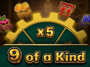 1e7b2ee7e2b14d198ab1419b76bb0f44