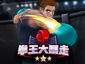 Big Bang Boxing - Cassino - Ritzslots