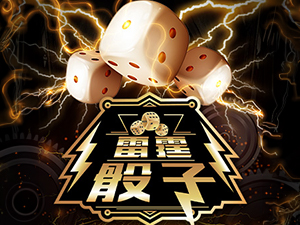 Thunder Dice - Cassino - Ritzslots