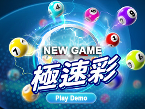 Speed Lotto - Cassino - Ritzslots