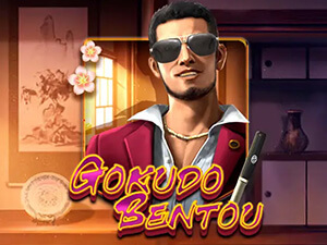 Gokudo Bentou - Cassino - Ritzslots
