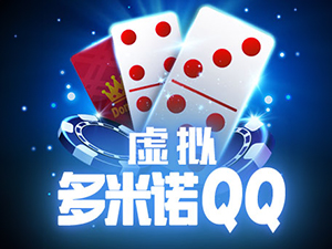 Virtual DominoQQ - Cassino - Ritzslots